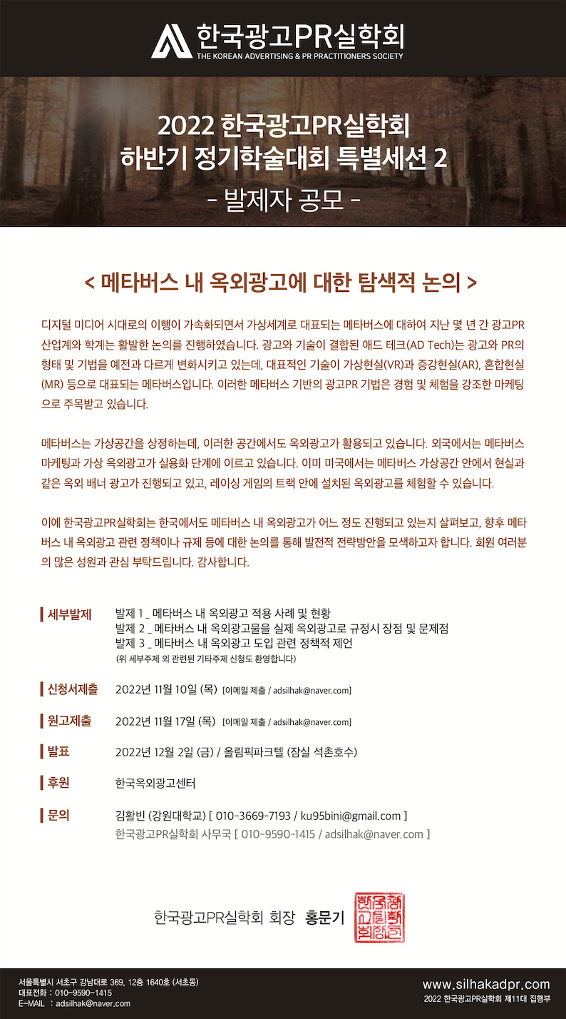스크린샷 2022-11-04 오후 5.21.29.png
