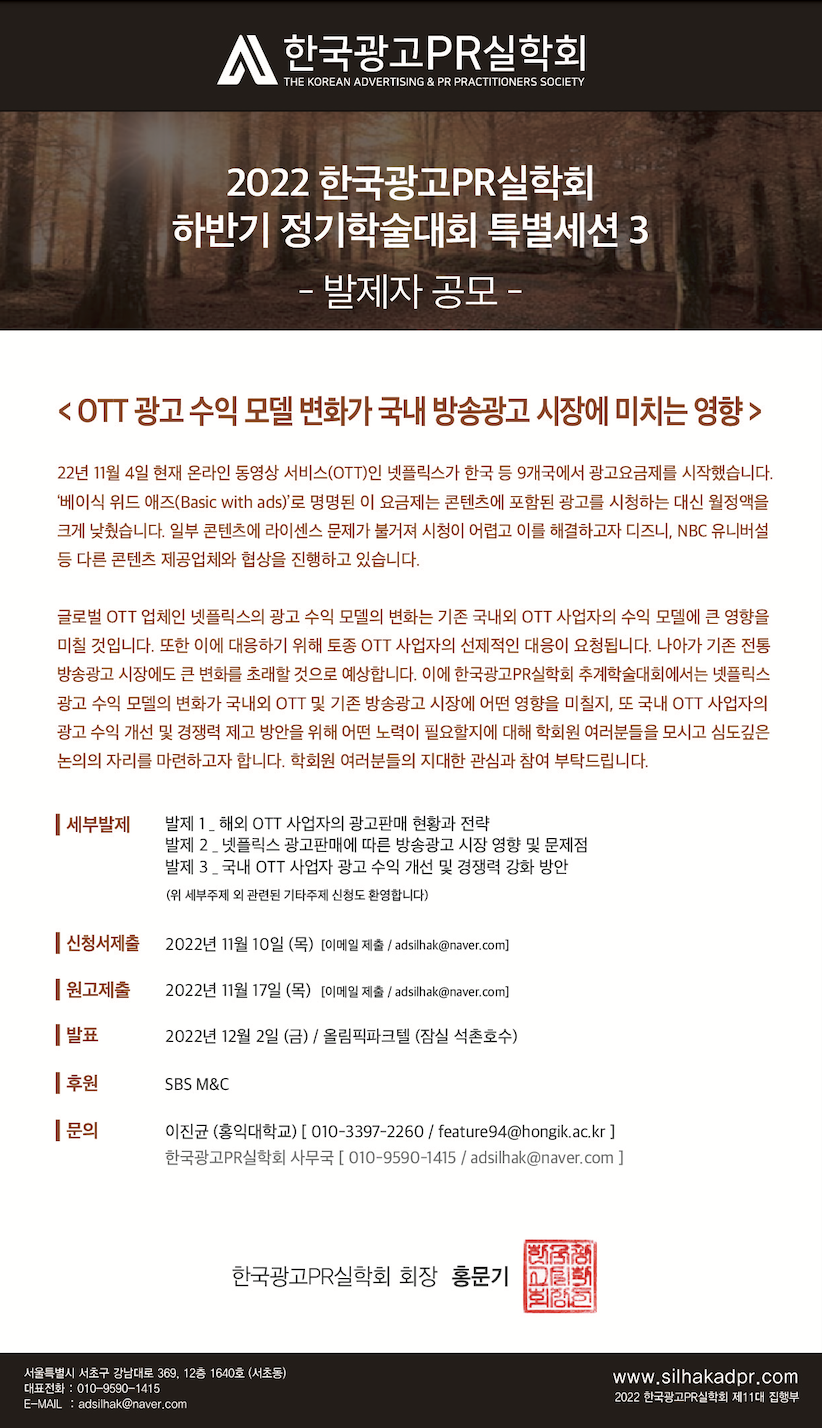 스크린샷 2022-11-04 오후 5.22.10.png