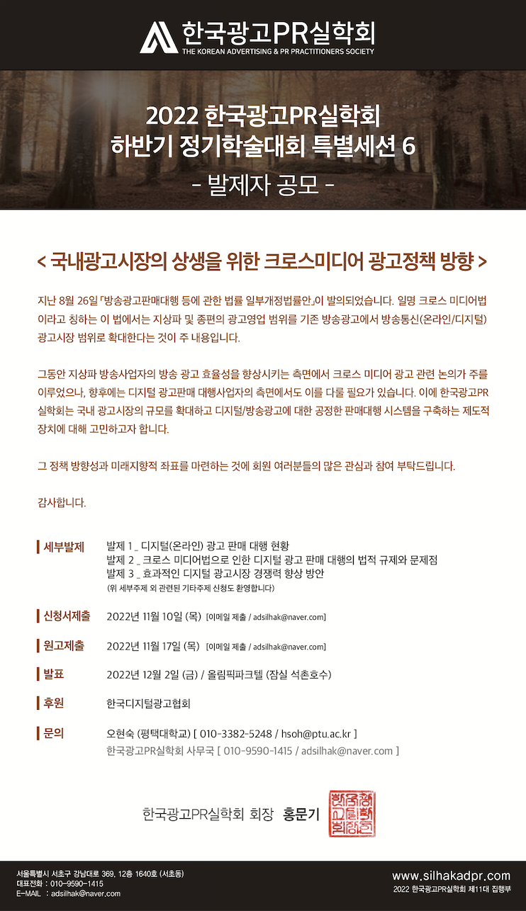 스크린샷 2022-11-05 오후 5.11.54.png