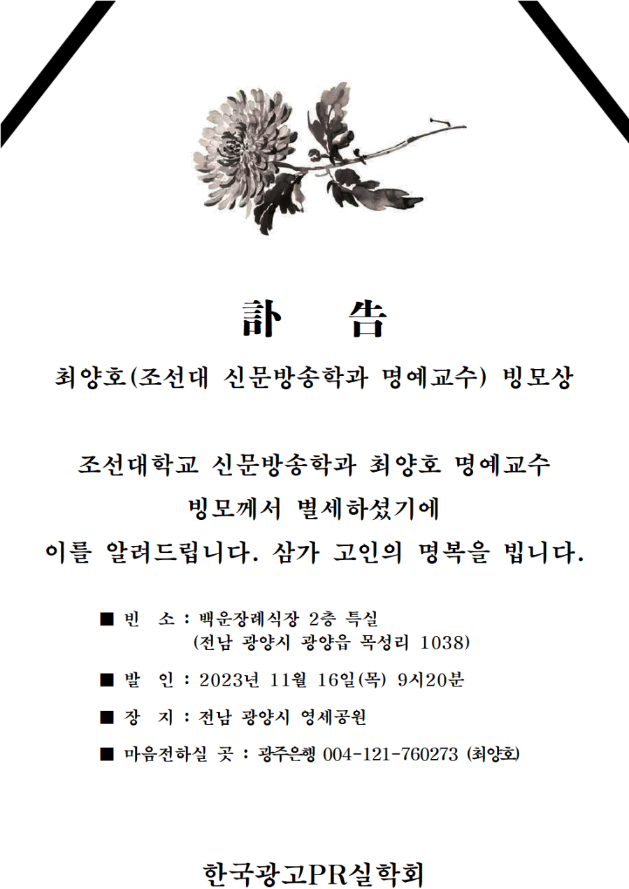 image001.png